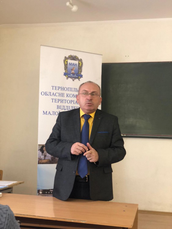 Виступає дtкан фізико-математичного факультету Громяк М.І.